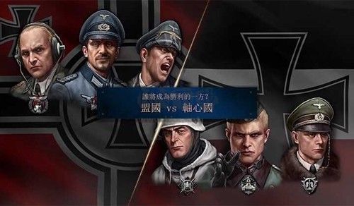 勇猛之路二戰(zhàn)破解版