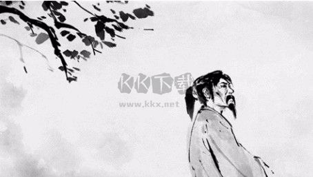 說劍手機版