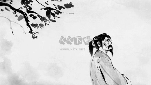 說劍手游