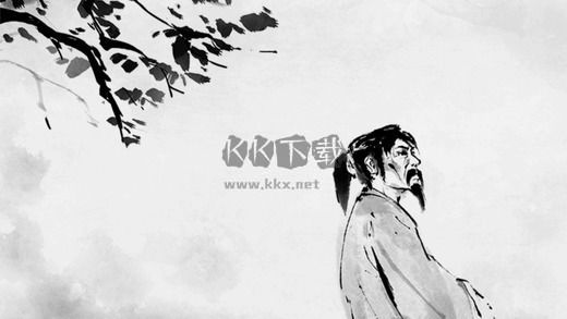 說劍手游