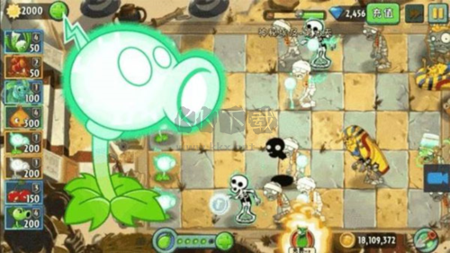 植物大戰僵尸2高清版