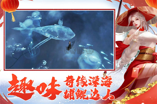 遠征2變態版