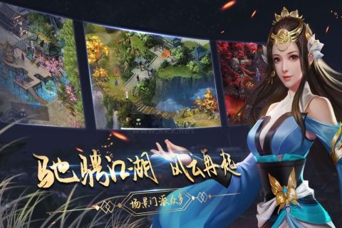 濡沫江湖內(nèi)購版