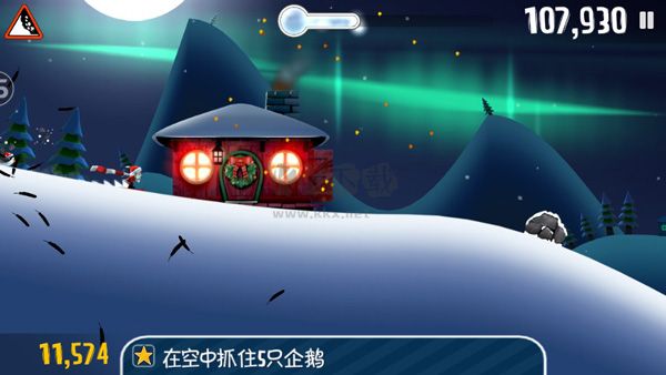 滑雪大冒險