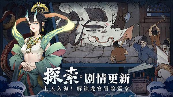 斗詭(兌換碼)
