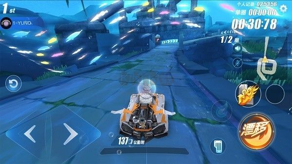 天天賽車無(wú)限金幣鉆石