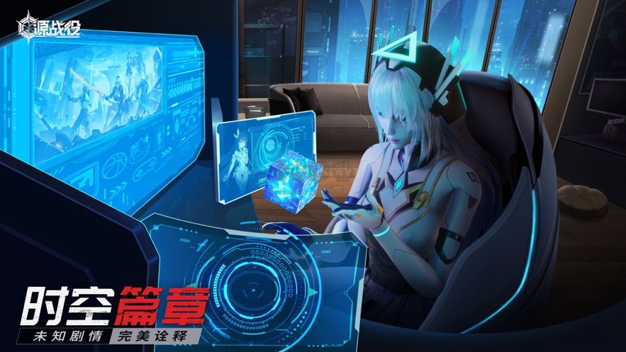 源戰役槍戰游戲