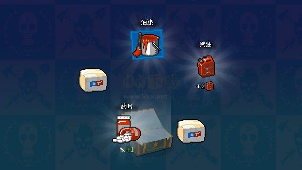 全民僵尸大戰破解版