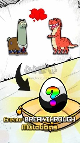 突變羊駝無限貨幣版