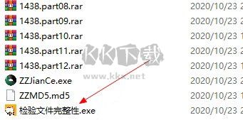 荒野大鏢客2免費版