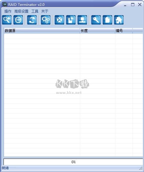 RAID Terminator(磁盤(pán)檢測(cè)工具)