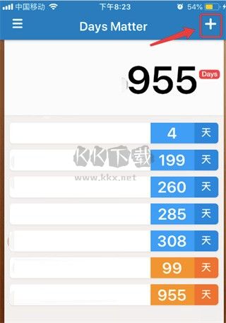Days Matter倒數日最新版