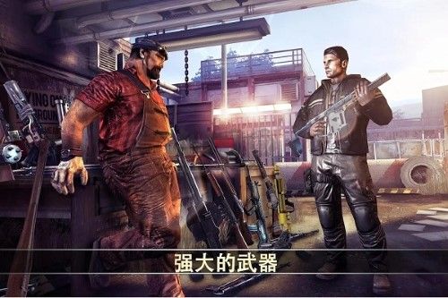 死亡扳機2內置作弊菜單版