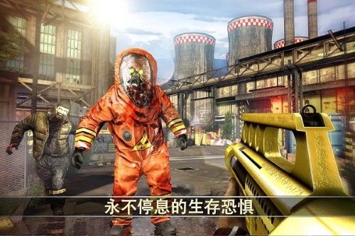 死亡扳機2內置作弊菜單版