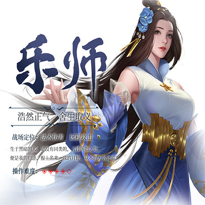 絕世戰(zhàn)魂：前傳0.1折福利版