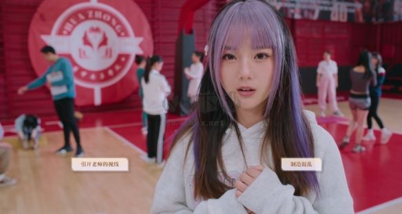 美女請別影響我學(xué)習(xí)完整版