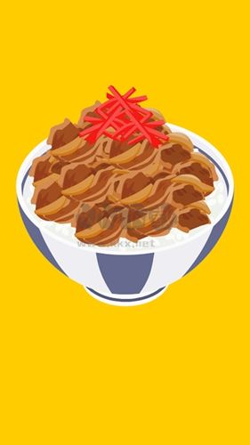 美味的蓋飯