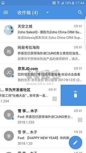 Zoho企業郵箱