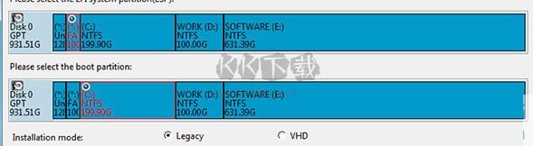 WinToHDD純凈版