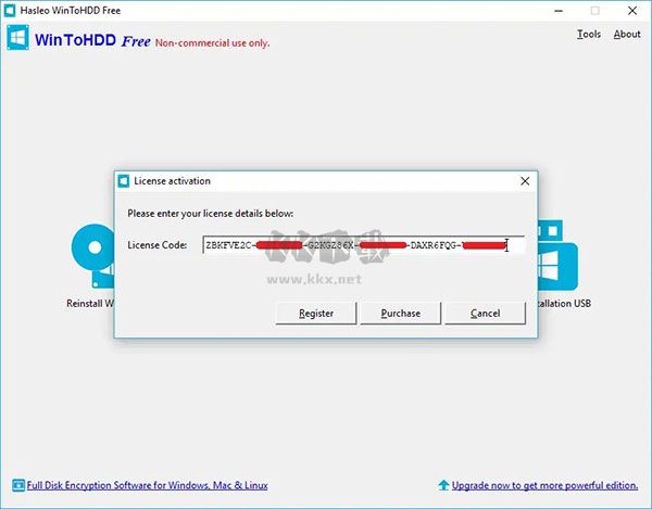 WinToHDD純凈版