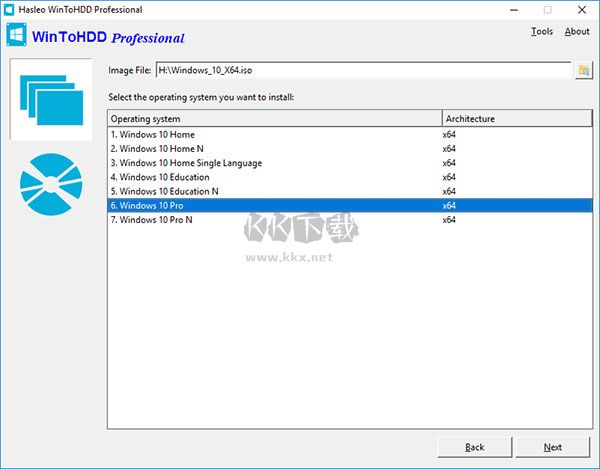 WinToHDD純凈版