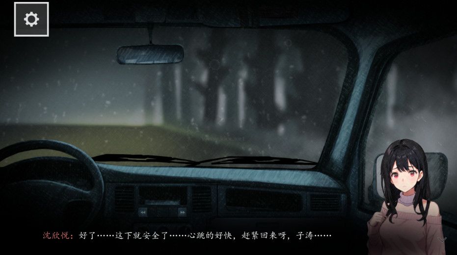 街2降靈
