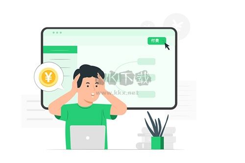 知犀思維導(dǎo)圖APP軟件特色