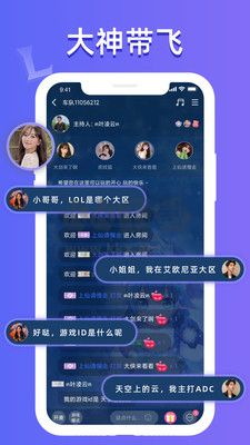 點點開黑破解版