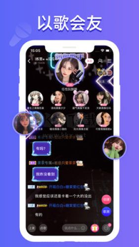 點點開黑破解版