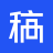 稿定設計純凈版 v1.3.11