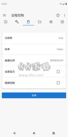 甲殼蟲ADB助手