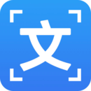OCR文字識別免費版 v4.0.1全新版