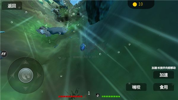 海底大獵殺內置MOD菜單版