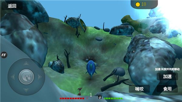 海底大獵殺內置MOD菜單版