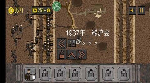 1917戰(zhàn)壕戰(zhàn)內(nèi)置mod版