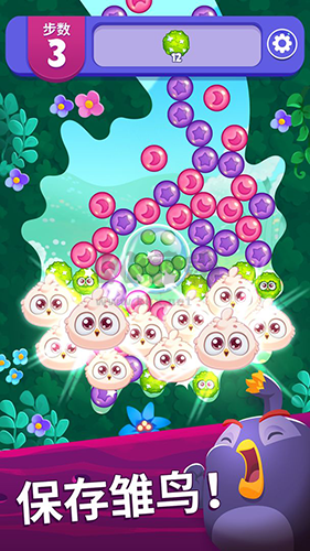 憤怒的小鳥夢(mèng)幻爆破破解版