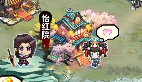紳士江湖app最新版