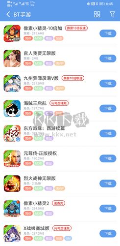 愛吾游戲?qū)毢?>
                                <span id=