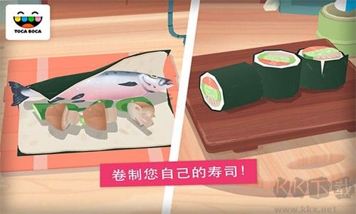 托卡廚房壽司餐廳2最新版