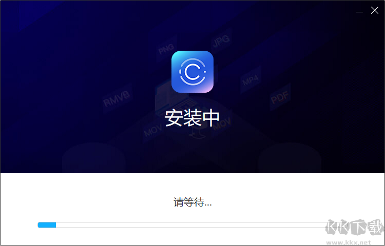 壓縮寶
