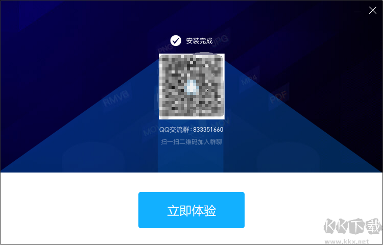 壓縮寶