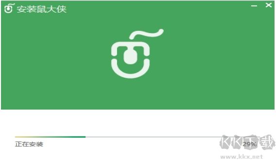 鼠大俠最新版