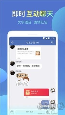 誠(chéng)信綠色版