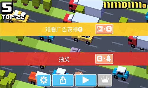 天天過馬路全人物解鎖版