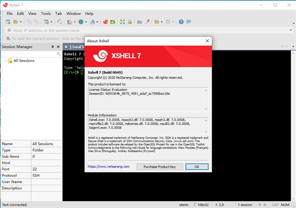 xshell 7(SSH遠(yuǎn)程終端工具)
