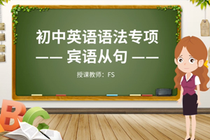 focusky mac(動(dòng)畫(huà)演示大師)