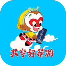 共享好導游最新版 v1.0.7 