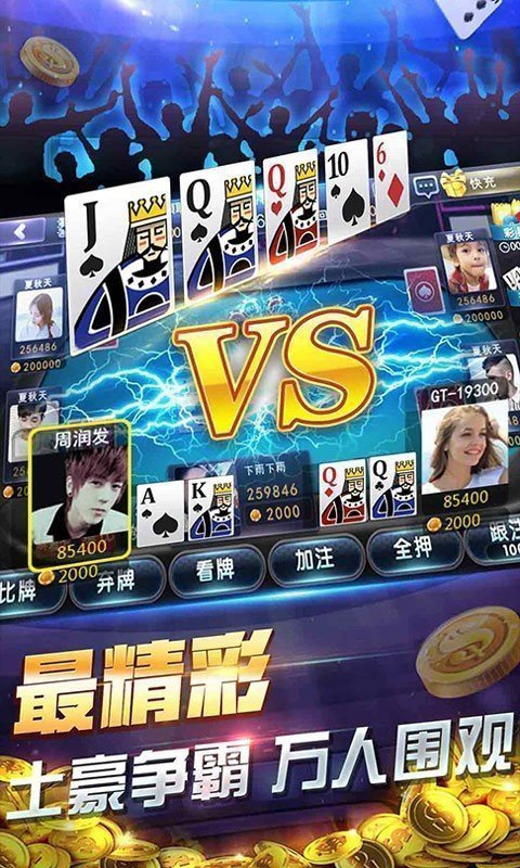 728game官網(wǎng)最新版