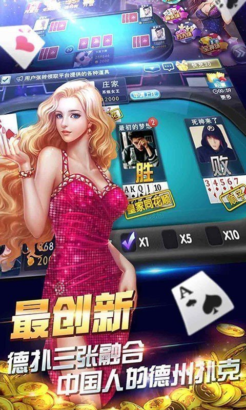 728game官網(wǎng)最新版