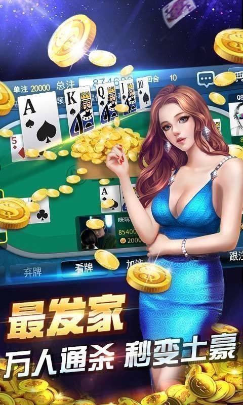 728game官網(wǎng)最新版